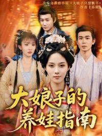 �����ӵ�����ָ��