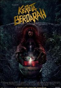 Ѫ���г�[��Ӱ��˵]