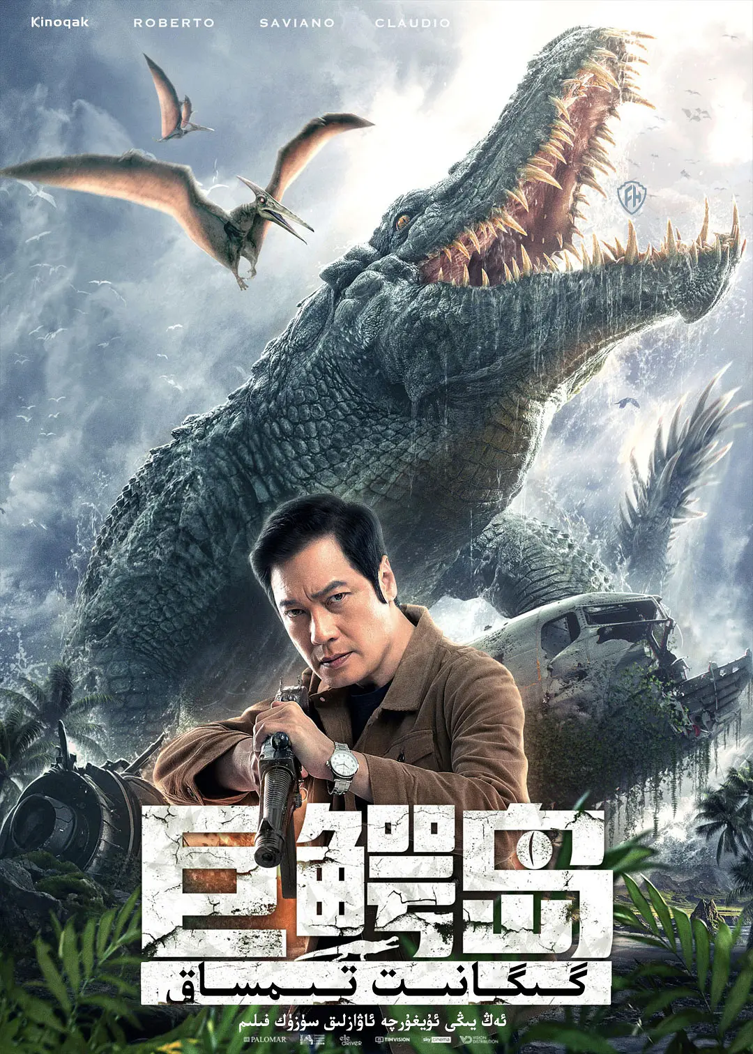 ������[��Ӱ��˵]