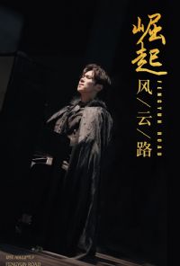 �������·