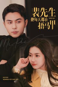 ��������ÿ�춼��������