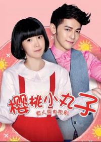 ӣ��С���ӣ����˰棩