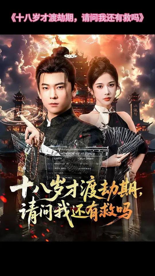 ʮ����Ŷɽ��������һ��о���