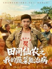 �����ũ֮�ҵ��߲����β�