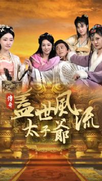 ��������̫��ү