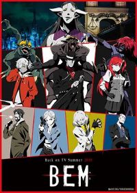 �����˱�ķ