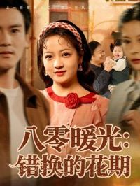 ����ů�⣺�����Ļ���