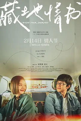 �ص�����[��Ӱ��˵]