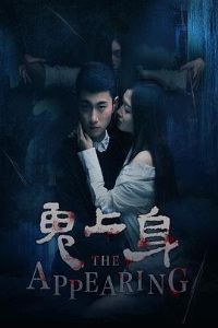 ������2016