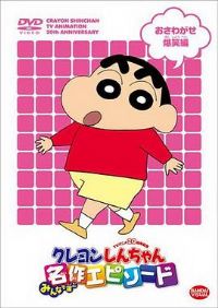 ����С�µ��ļ�