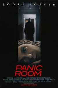 ս���ռ� Panic Room[��Ӱ��˵]