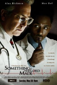 �����ҽ��Ӱ�ӽ�˵��