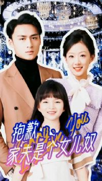 ��Ǹ���ҷ��Ǹ�Ů��ū