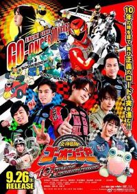 ����ս�Ӻ����� 10�������������