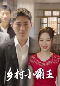 ���С����