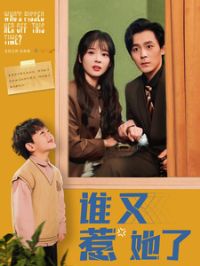 ˭��������