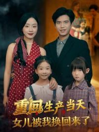 �ػ���������Ů�����һ�������