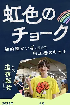 �ʺ�ɫ�ķ۱� �������ϰ���ʿͬ�е�С�򹤳����漣