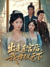 ���߶�������ĸ������