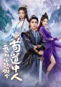 ��ֻ�밲����������������