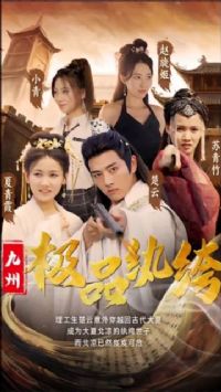 ���ݼ�Ʒ���