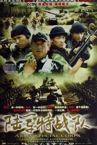 ½����ս��