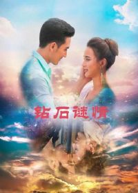 ��ʯ����