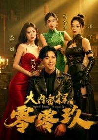 ������̽�����