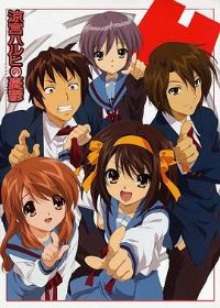 �������յ�����