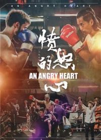 ��ŭ����