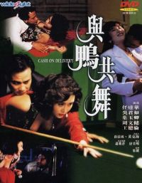 ��Ѽ�������