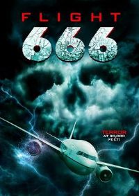 666�ź���