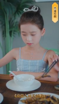 �������ҵǷ��켫