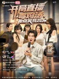 ����ֱ�����������Ц������