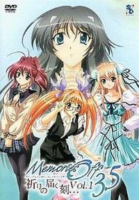 ��֮����3.5 ������Ը��ʱ�̡�