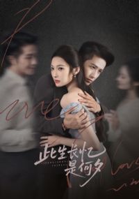 ���������Ǻ�Ϧ