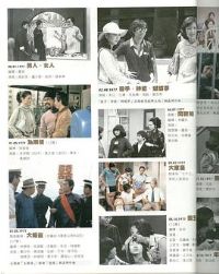 ���ͥ����