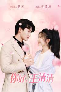 ��ã�������&���Ծɻ����²�