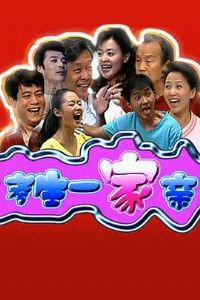 ����һ����