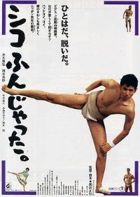 ������˵�����1992