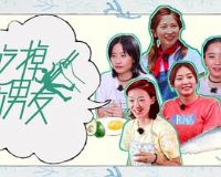 �Ե�ǰ��������