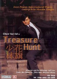 ��������[��Ӱ��˵]