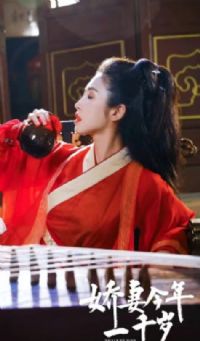 ���޽���һǧ��