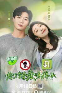 ǰ���������ͷ