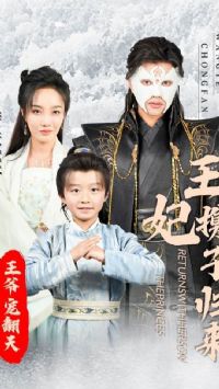 ����Я�ӹ�����ү�跭��