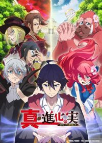 ��?����֮ʵ