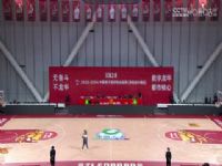 CBA��������14�� �������ɲ���VS�ൺ����ˮ�� 20231209�����ΰ��