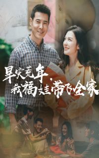 ���ֻ����Ҹ��޴���ȫ��