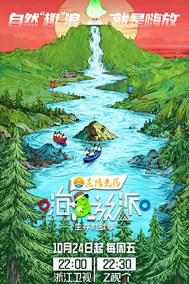 �˷��ɡ������ս��