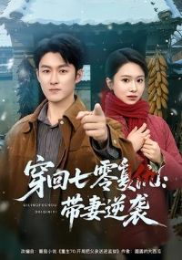 �������㸴�𣺴�����Ϯ